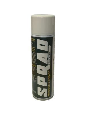 Sprad Adhesive and Grease Remover Image