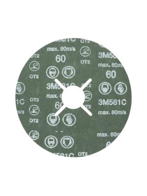 3M™ Fibre Disc 581C, 115 mm x 22 mm, P60 Image