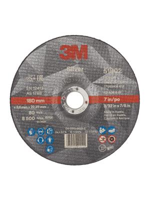 3M™ Silver Cut-Off Wheel, T42, 178 mm x 2.5 mm x 22.2 mm Image