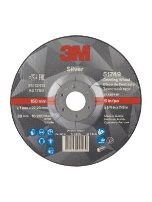 3M™ Silver Depressed Centre Grinding Wheel, T27, 150 mm x 7 mm x 22.2 mm Image
