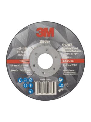 3M™ Silver Depressed Centre Grinding Wheel, T27, 115 mm x 7 mm x 22.2 mm Image