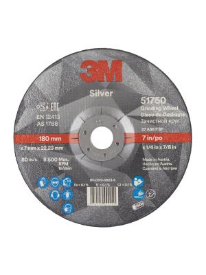 3M™ Silver Depressed Centre Grinding Wheel, T27, 178 mm x 7 mm x 22.2 mm Image