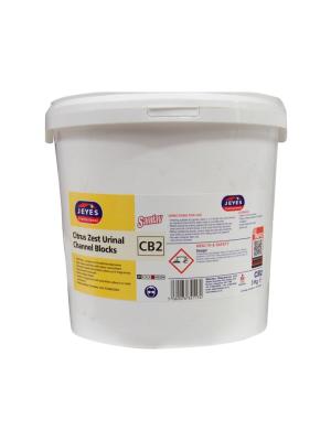 Sanilav Non PDCB Channel Block Citrus Image