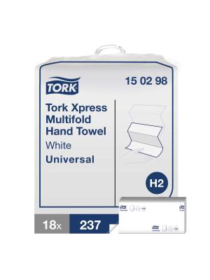 Xpress® Economical Multifold Hand Towels White H2 Image