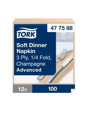 Champagne Soft Dinner Napkin Image