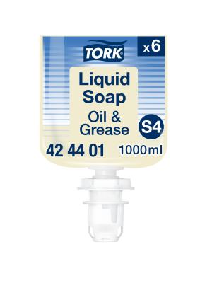 Oil & Grease Liquid Soap S4 Image